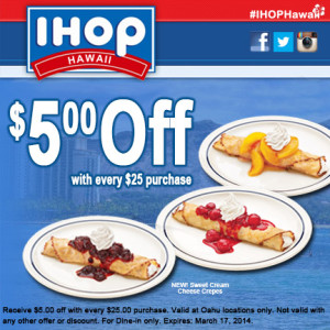 Free-ihop-coupons-codes-print-2017-2-20-offmeal-3-300x300