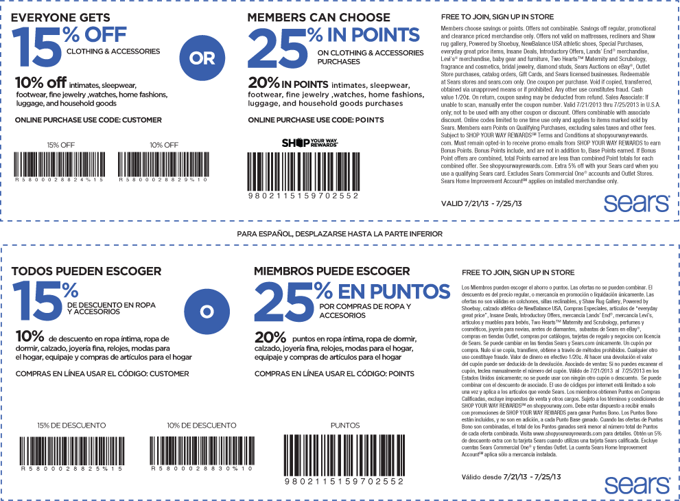 Promotional Code For Lowes