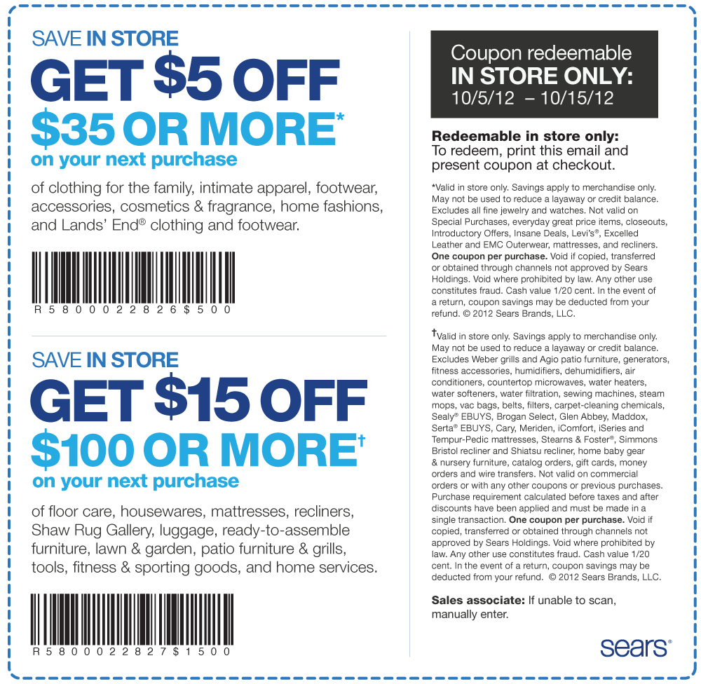 SEARS-Coupons-codes-valid-2019-2020-instore