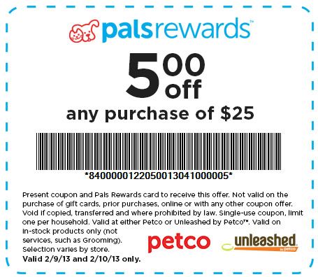 free-petco-printable-coupons
