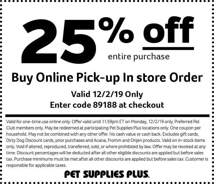 pet supplies plus coupon code 2022